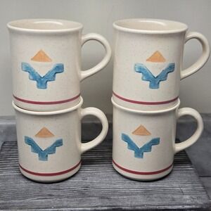 VTG Pfaltzgraff Saratoga Aztec Southwestern Speckled Stoneware Mugs, Set 4, RARE
